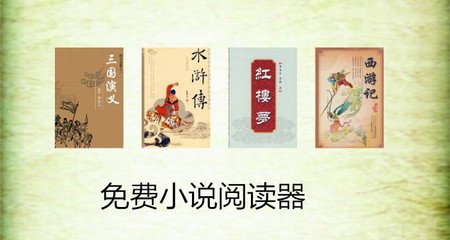 出现这些情况会被菲律宾直接遣返 请大家一定要注意_菲律宾签证网